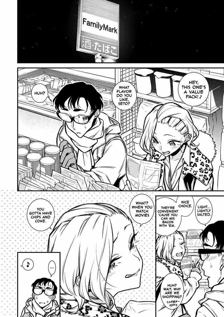 Yancha Gal No Anjou-San Chapter 93 6